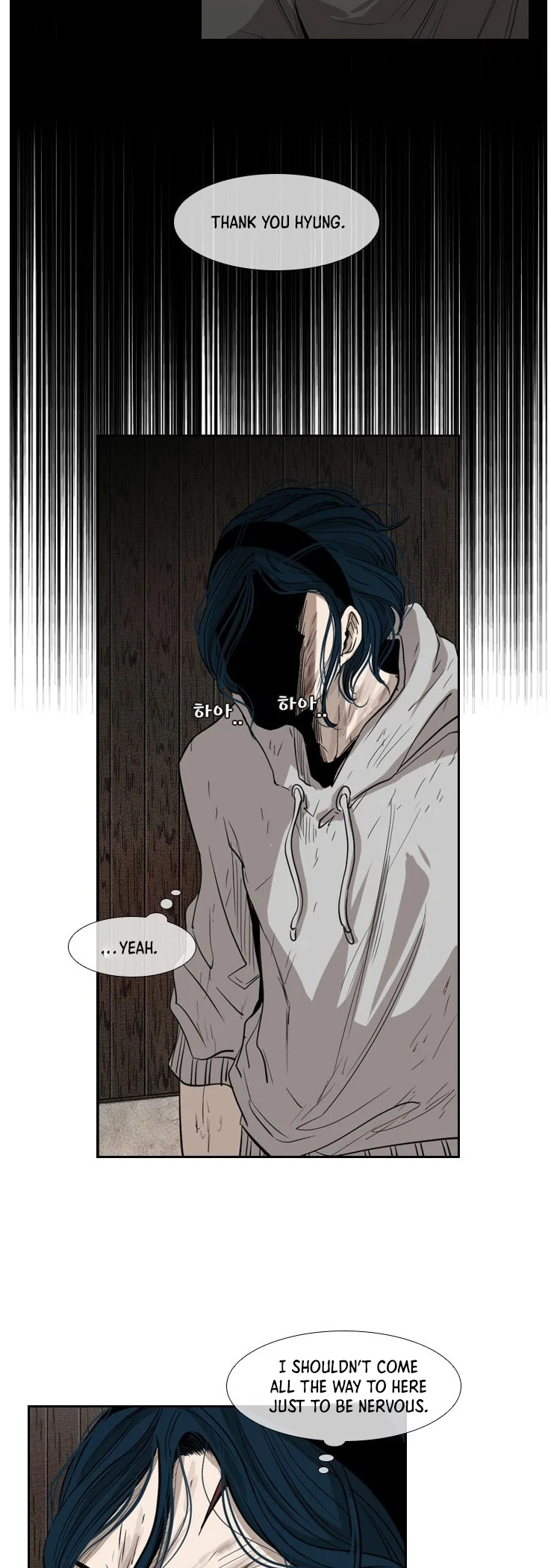 Shark chapter 116 page 20