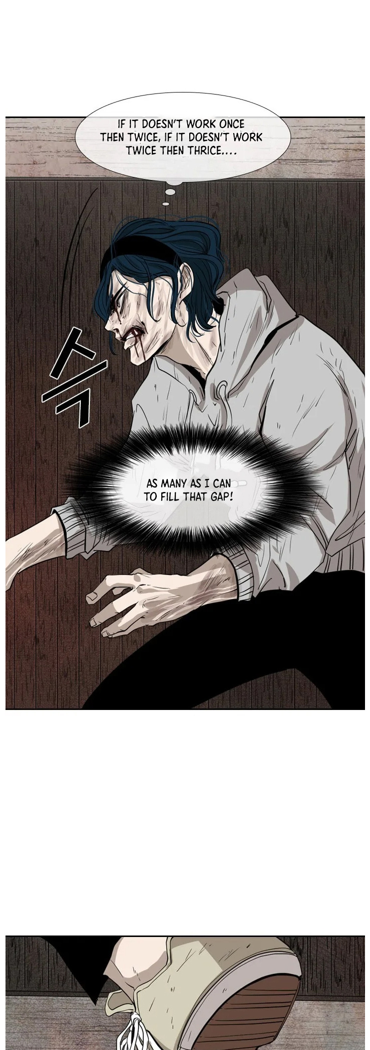 Shark chapter 116 page 23