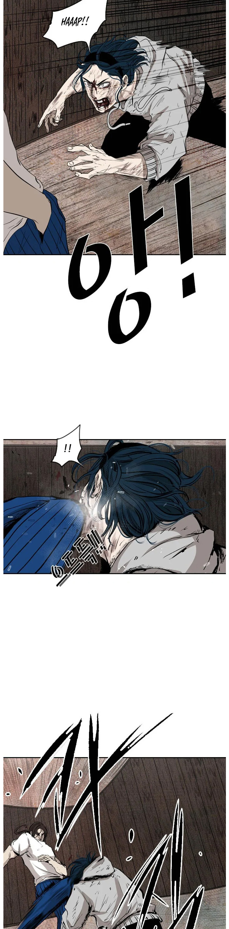 Shark chapter 116 page 25