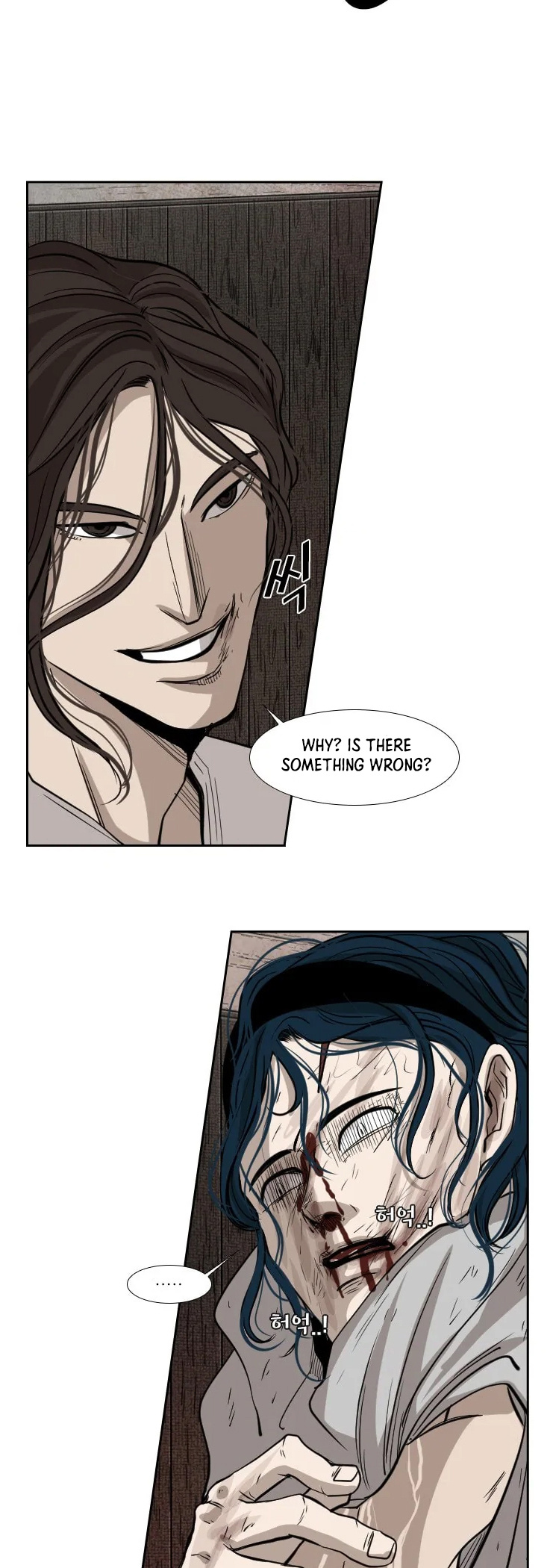 Shark chapter 116 page 32