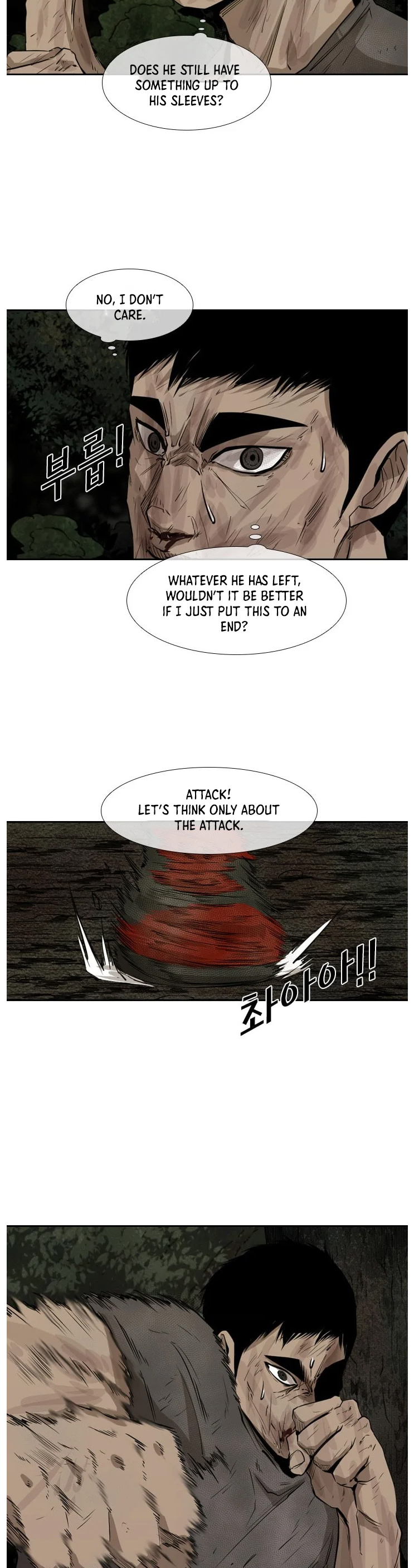 Shark chapter 116 page 4