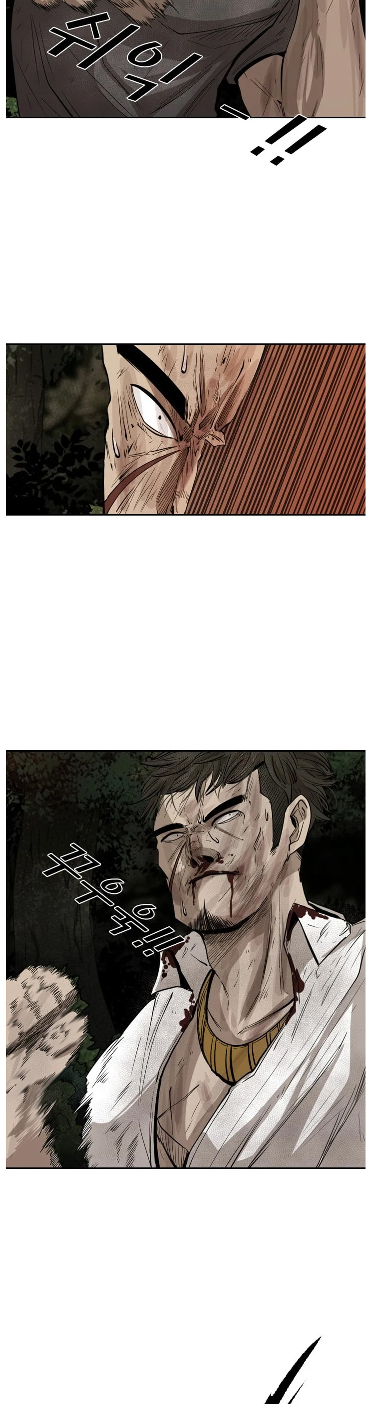 Shark chapter 116 page 5