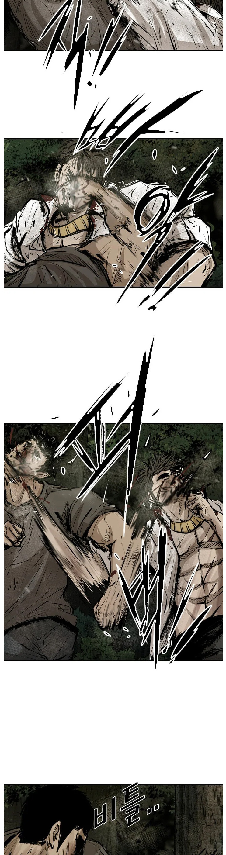 Shark chapter 116 page 7