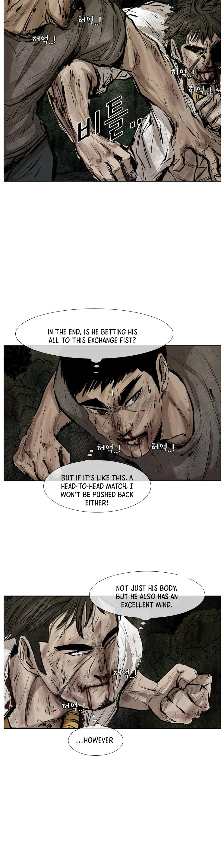 Shark chapter 116 page 8