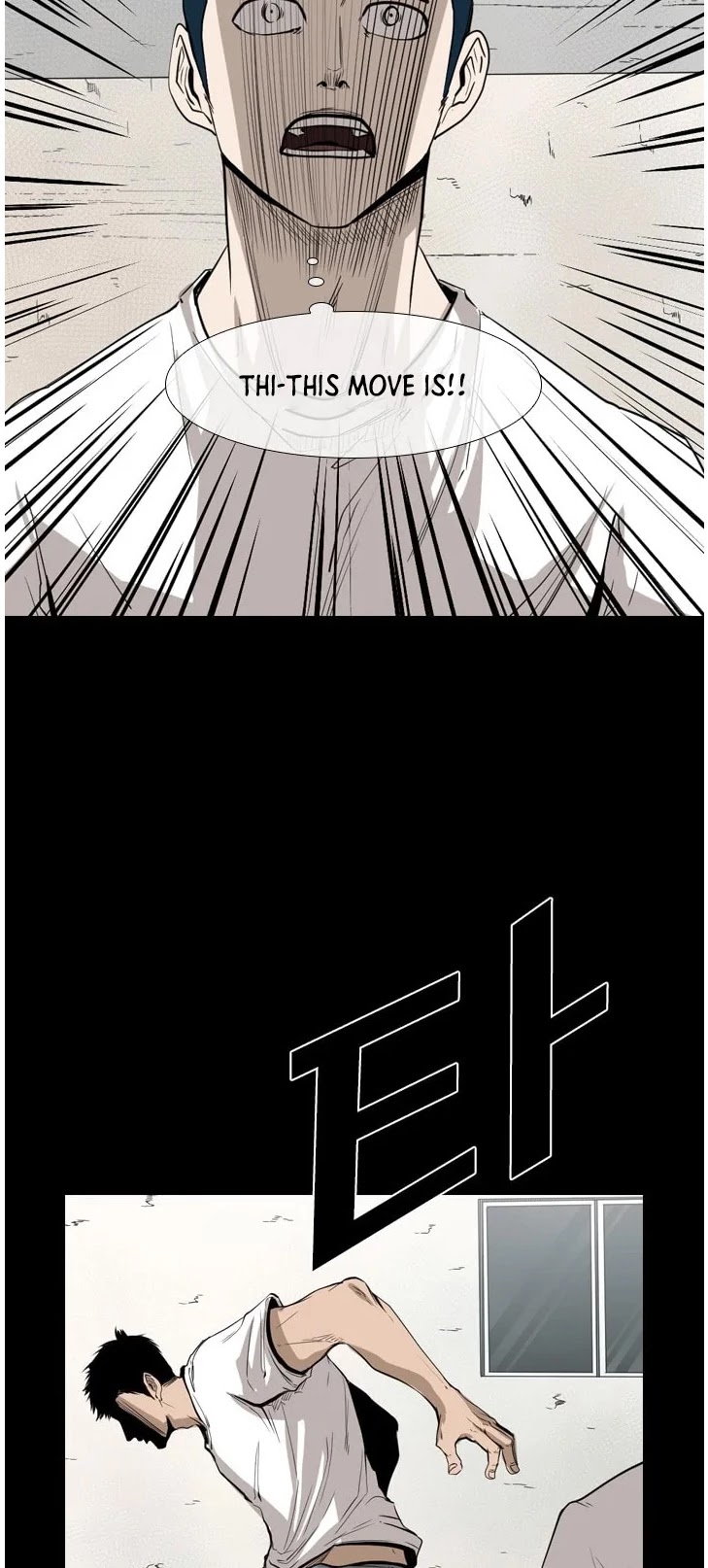 Shark chapter 117 page 10