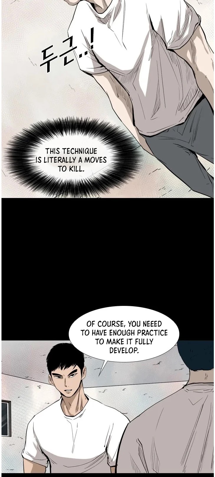 Shark chapter 117 page 13