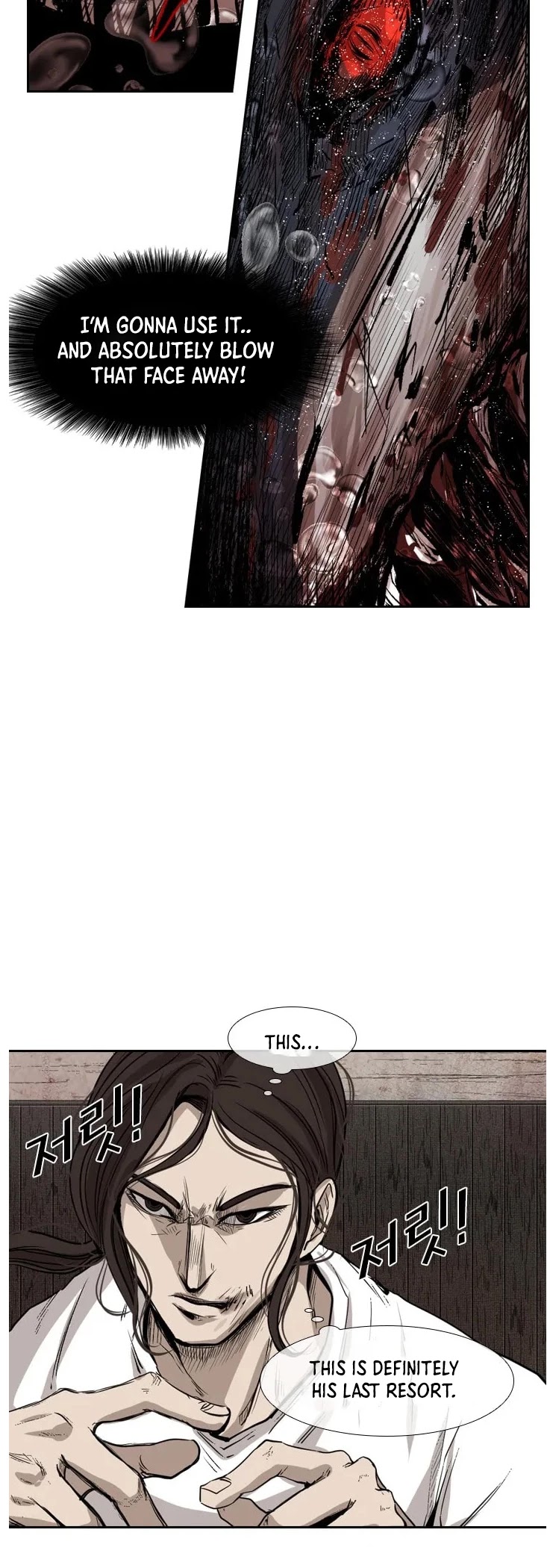 Shark chapter 117 page 18