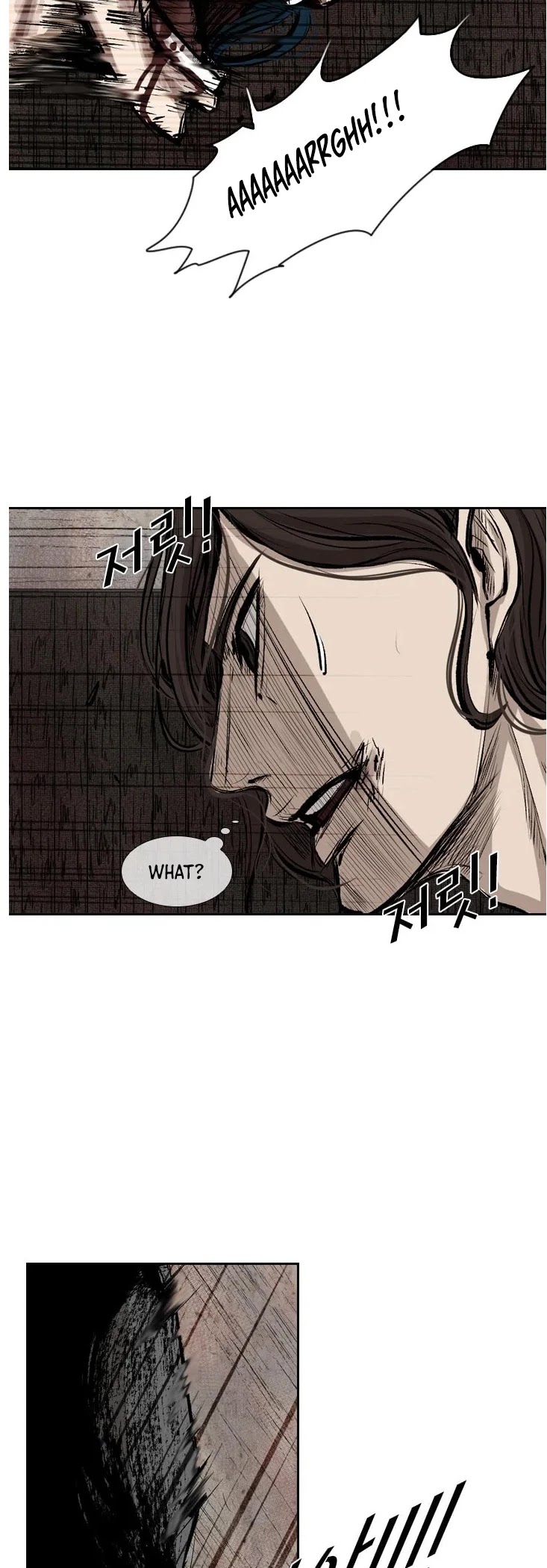 Shark chapter 117 page 21