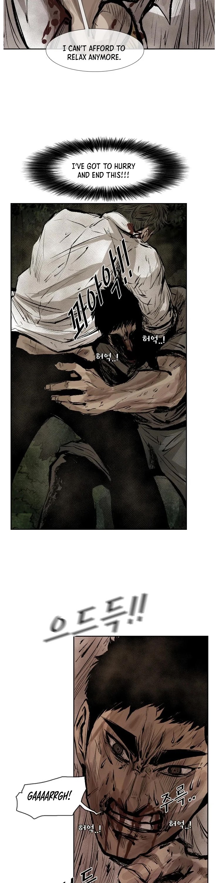 Shark chapter 117 page 29