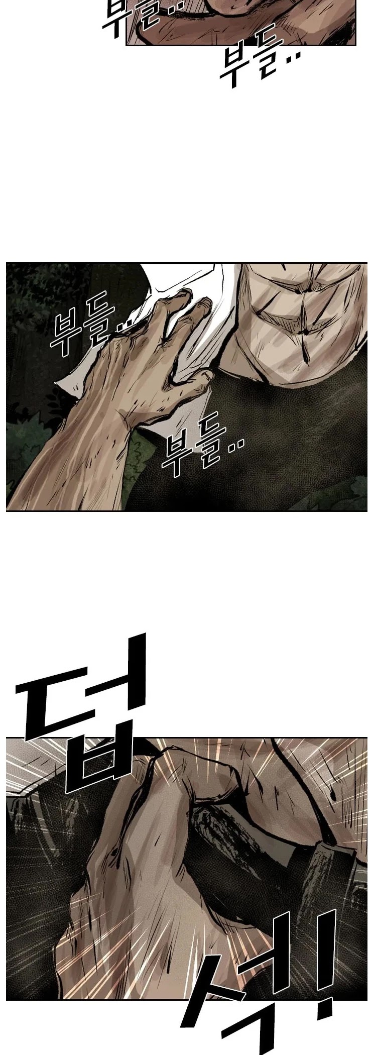 Shark chapter 117 page 30