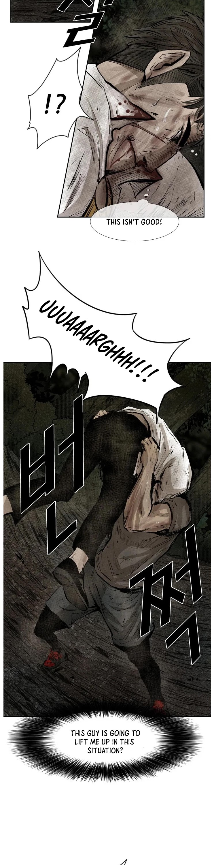 Shark chapter 117 page 32