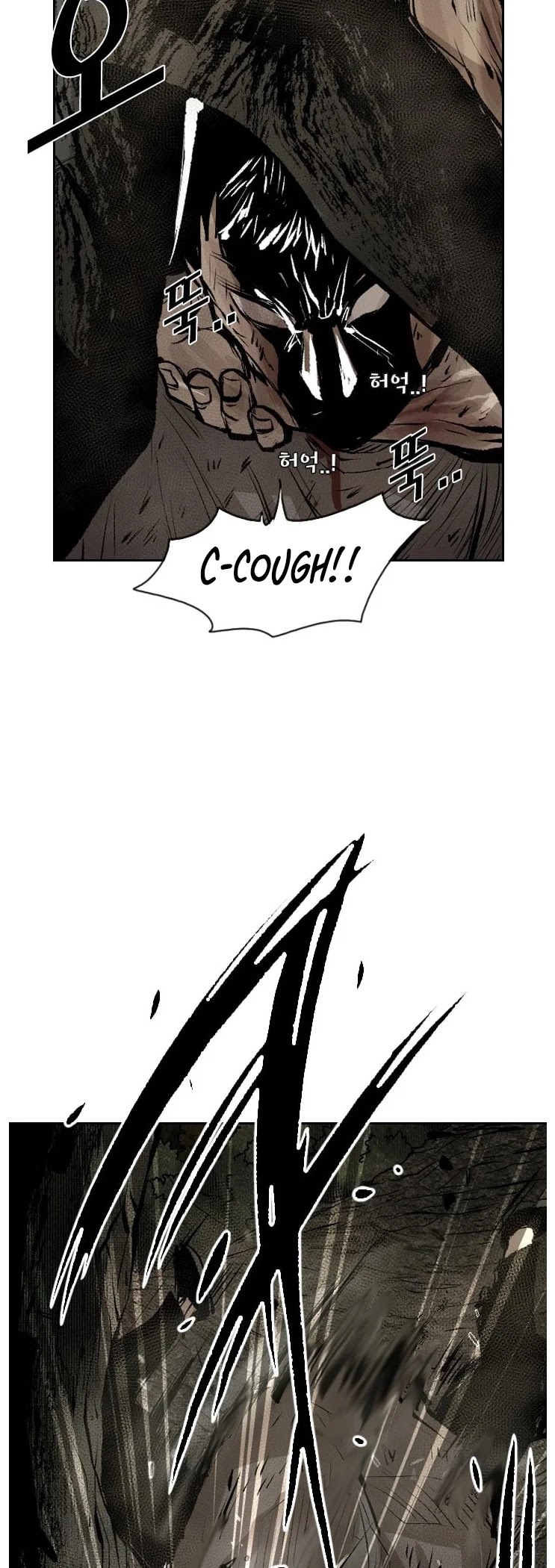 Shark chapter 117 page 37