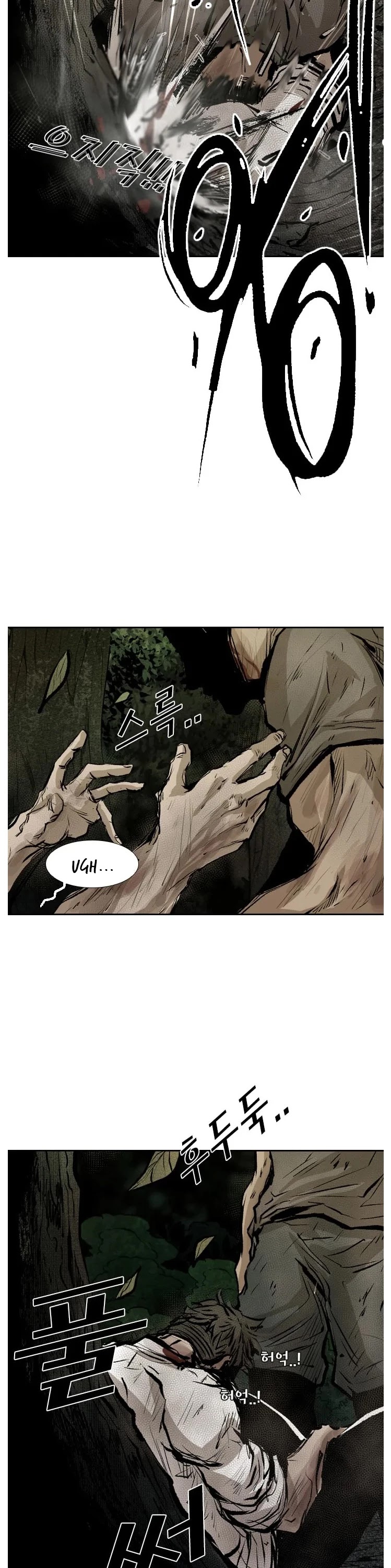 Shark chapter 117 page 38