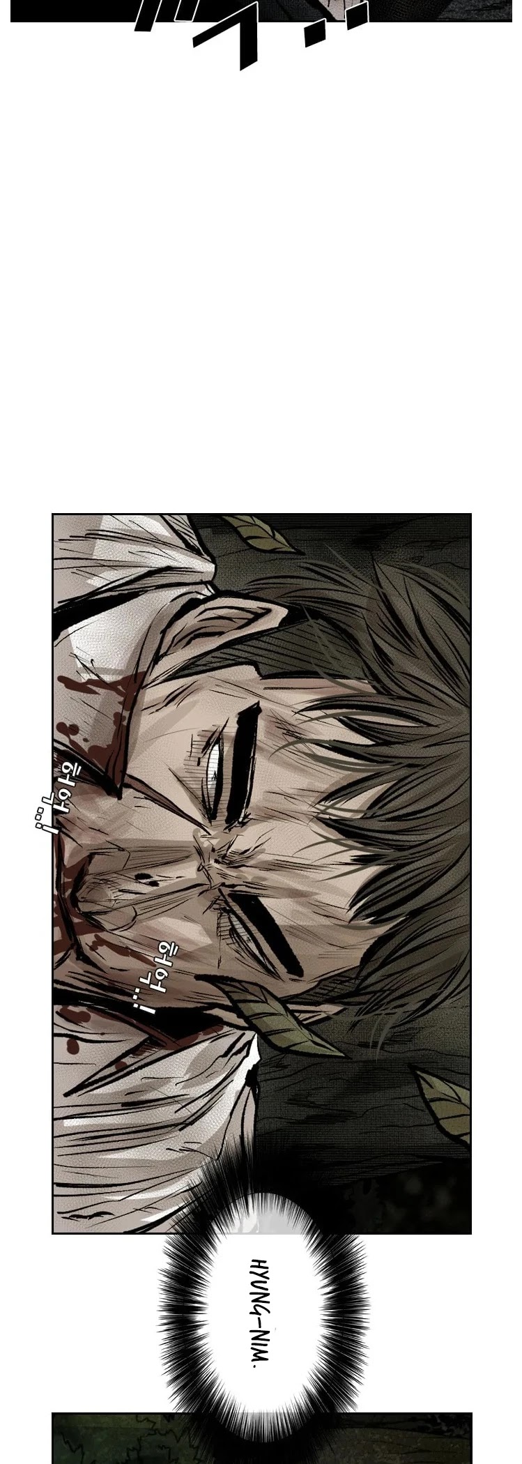 Shark chapter 117 page 39