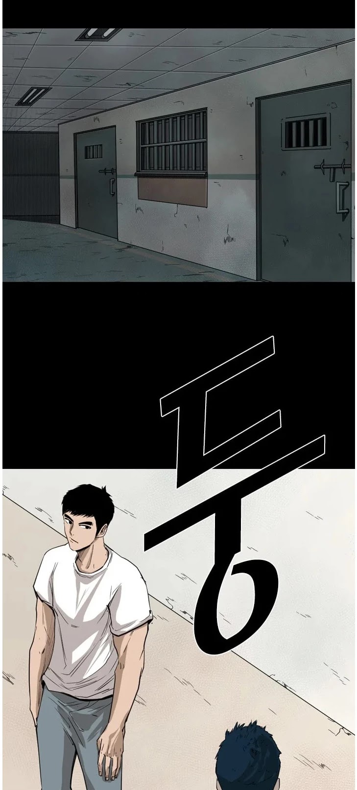 Shark chapter 117 page 4