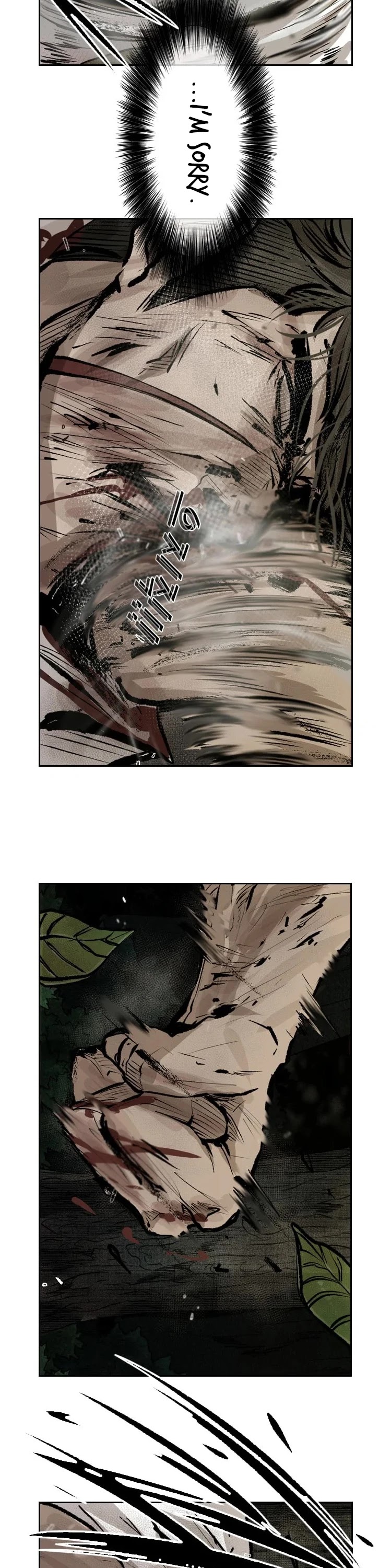 Shark chapter 117 page 41