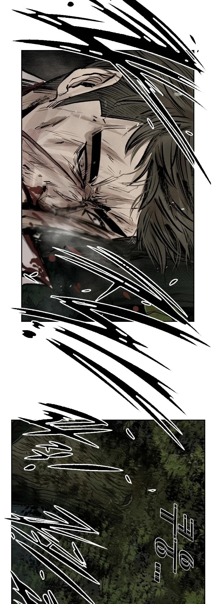 Shark chapter 117 page 43