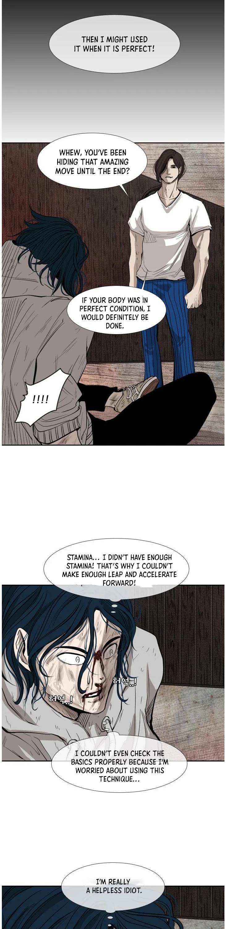 Shark chapter 118 page 11