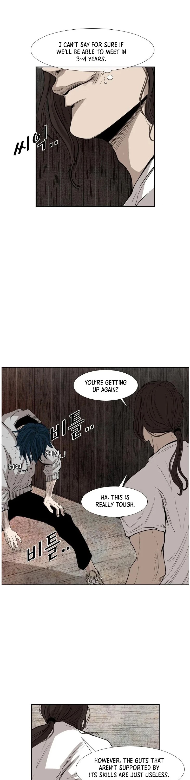 Shark chapter 118 page 14