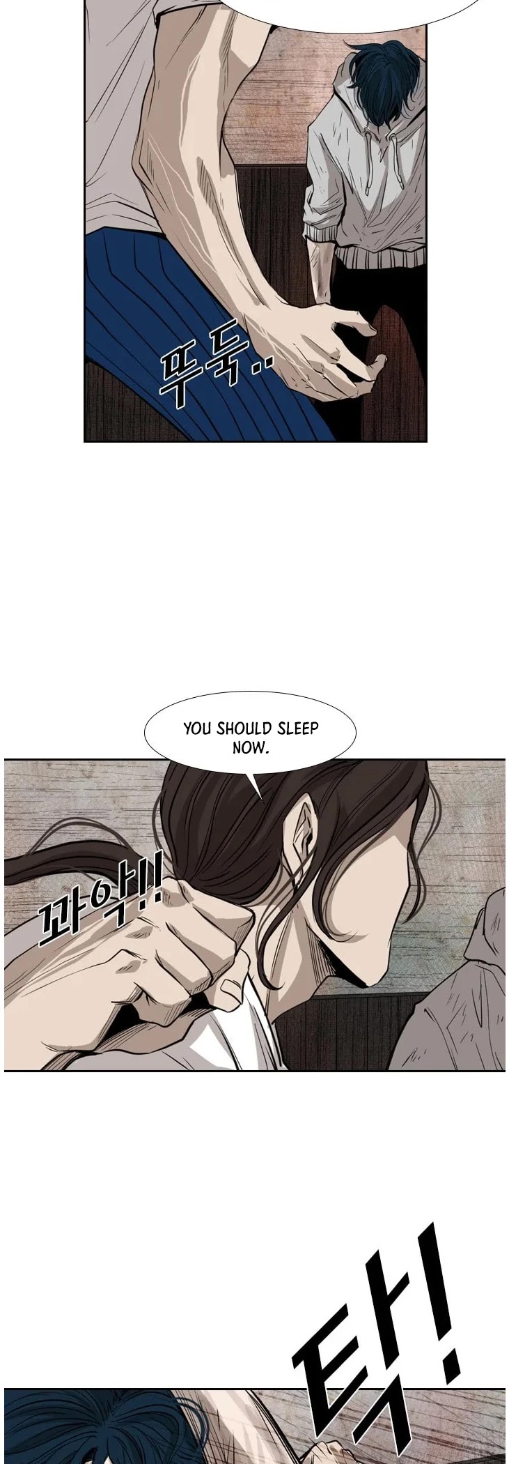 Shark chapter 118 page 15