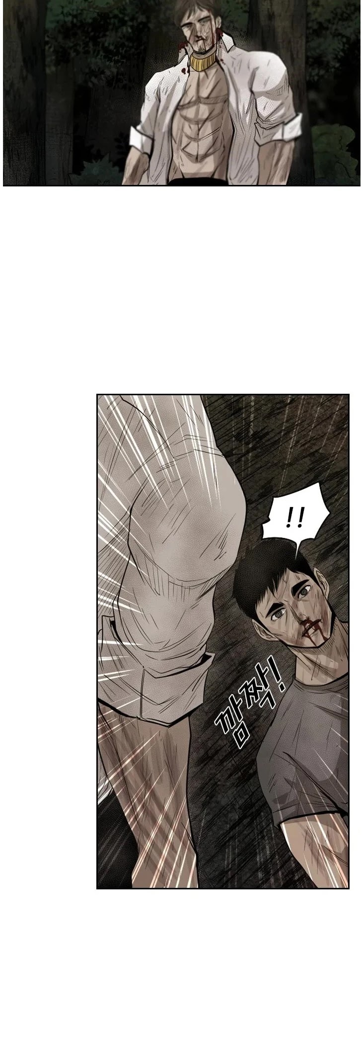 Shark chapter 118 page 19