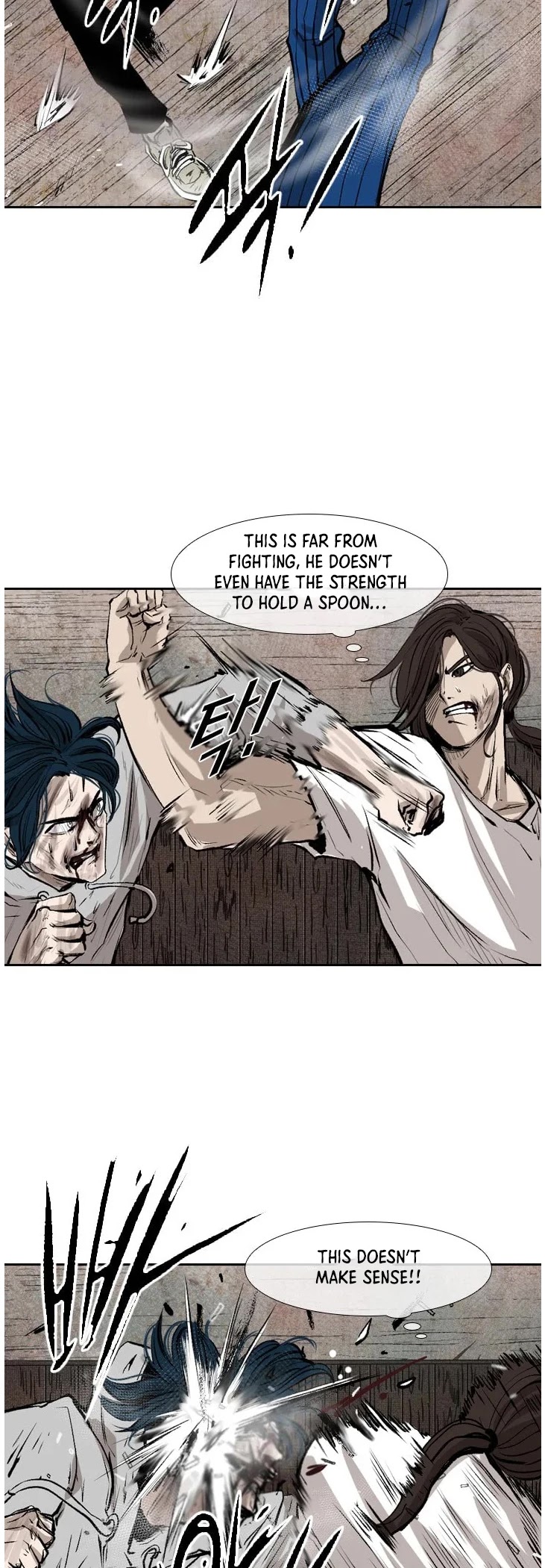 Shark chapter 118 page 22