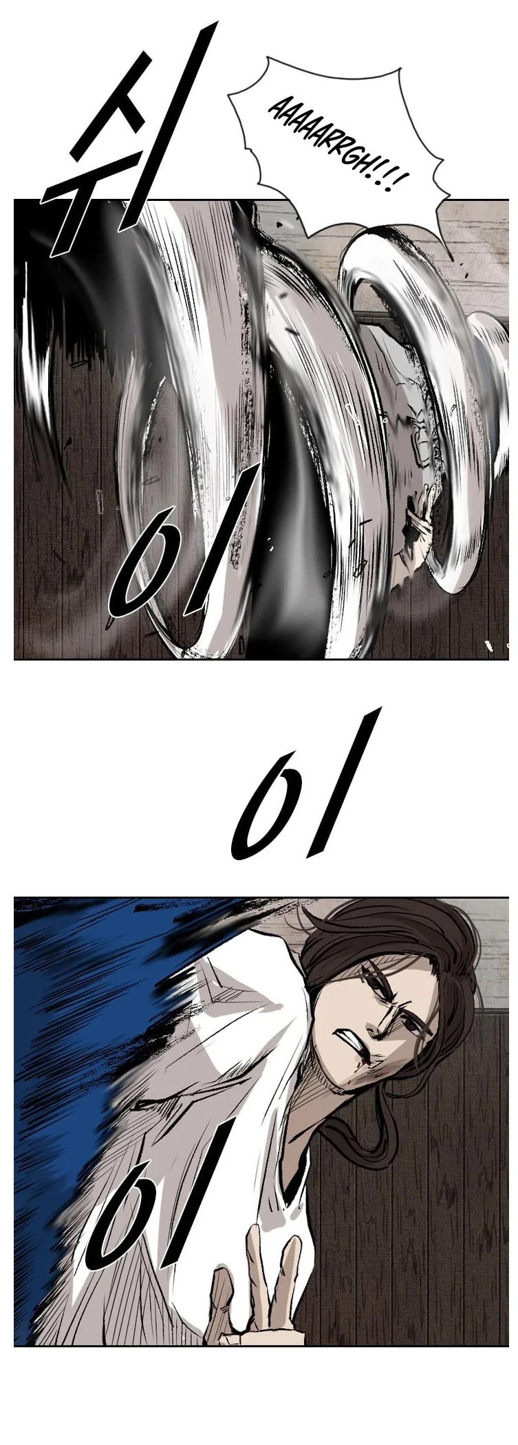 Shark chapter 118 page 24
