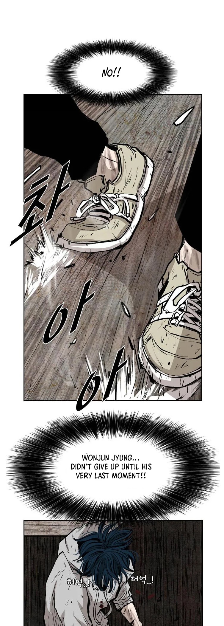 Shark chapter 118 page 28