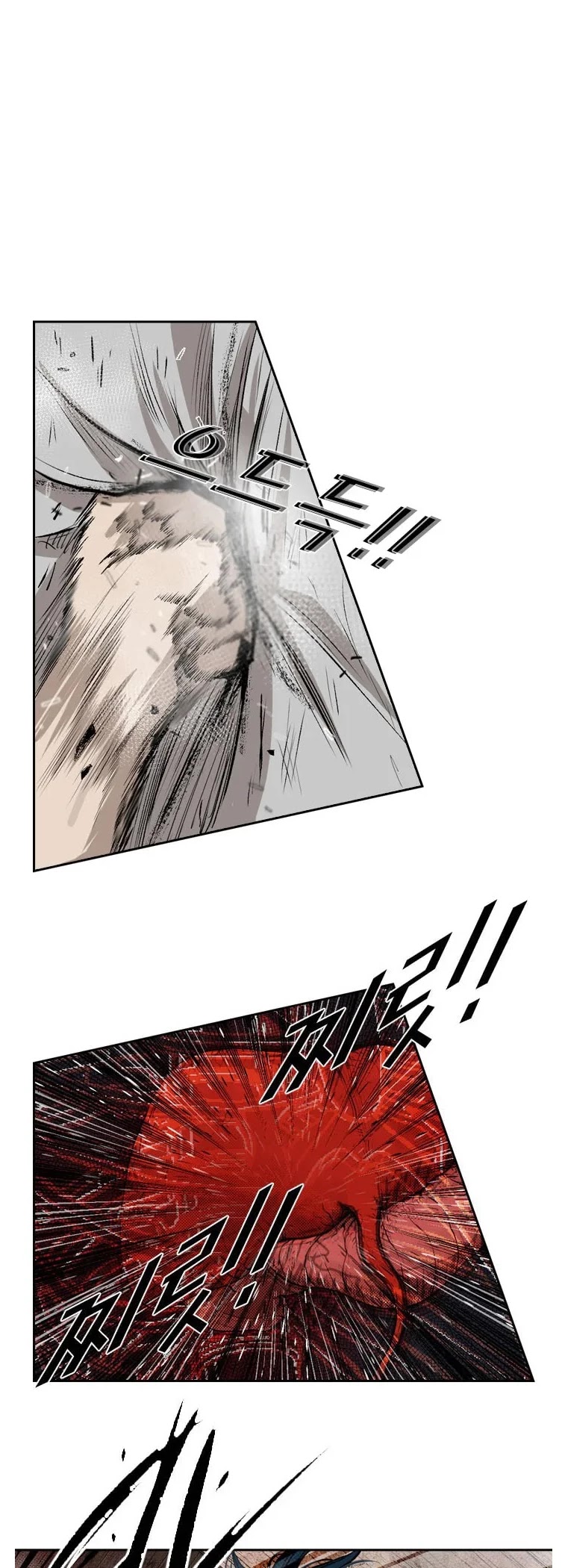 Shark chapter 118 page 33
