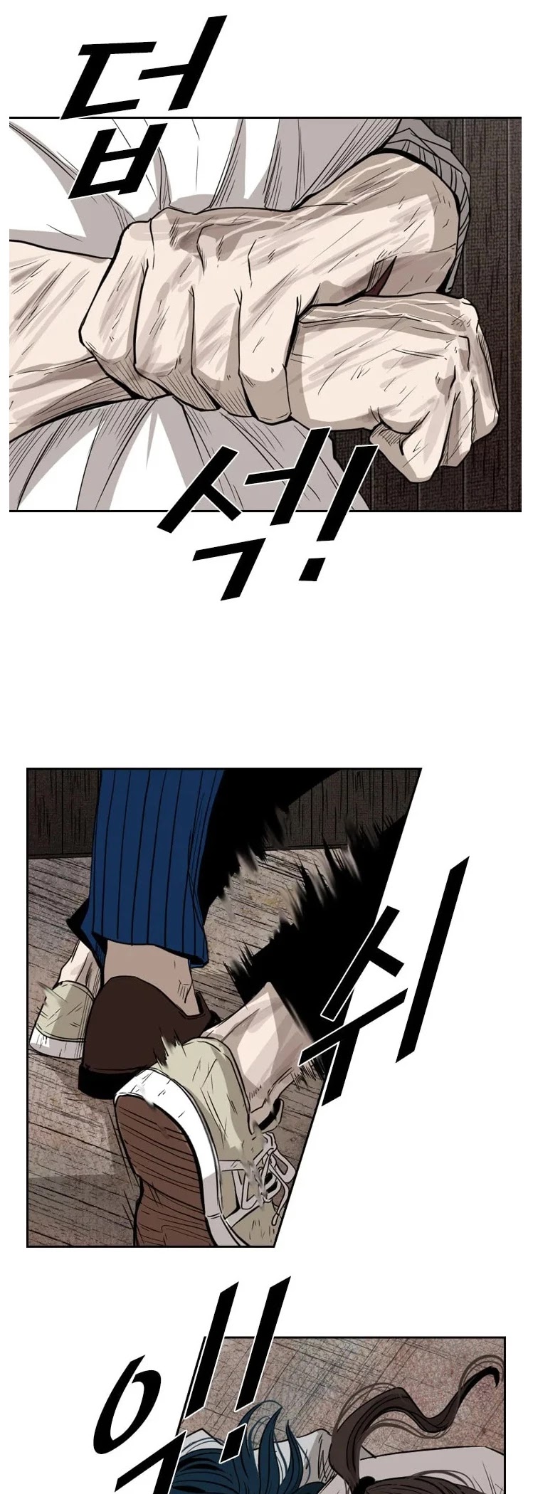 Shark chapter 118 page 37