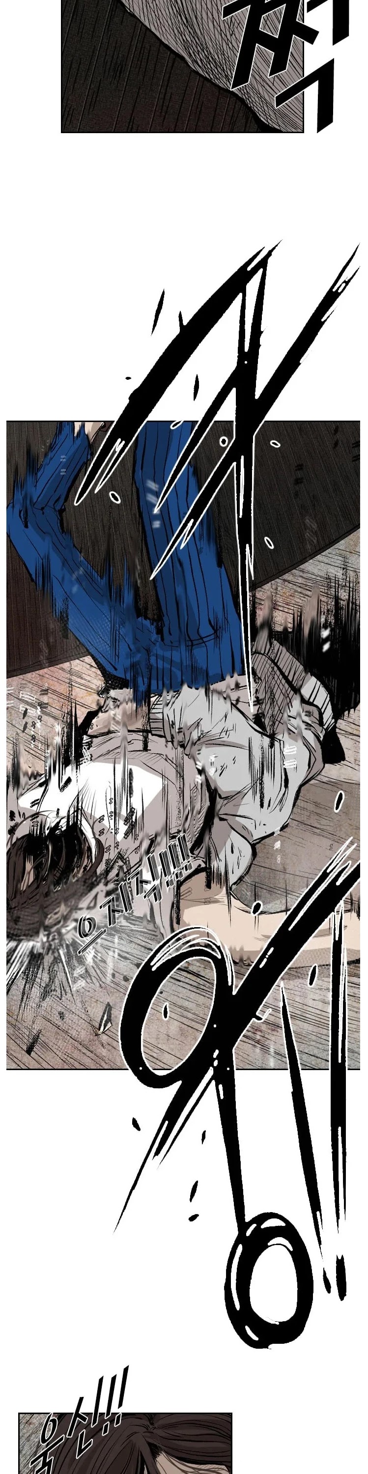 Shark chapter 118 page 41