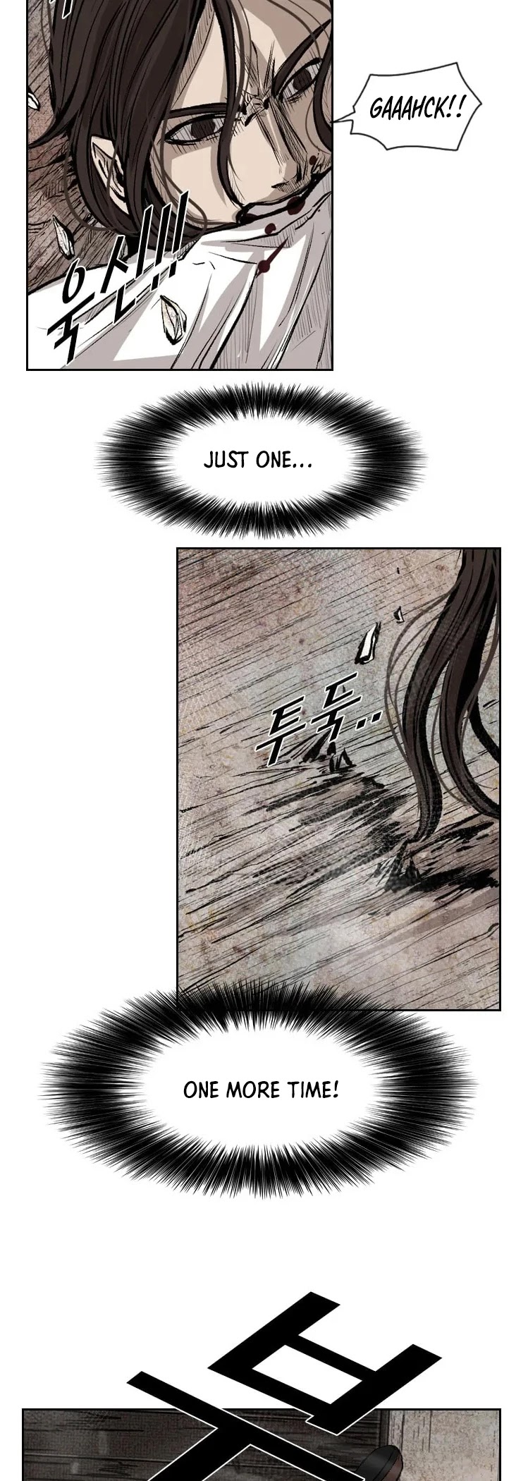 Shark chapter 118 page 42