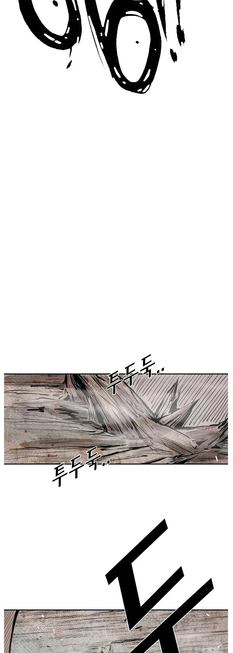 Shark chapter 118 page 45