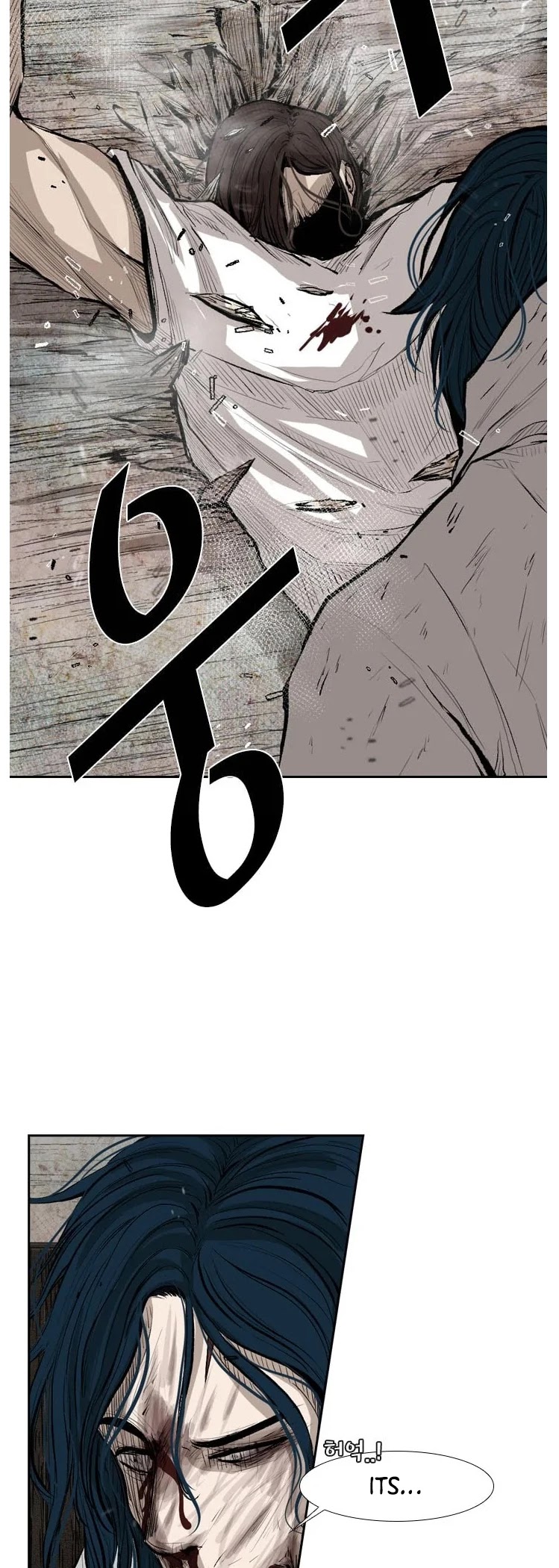 Shark chapter 118 page 46