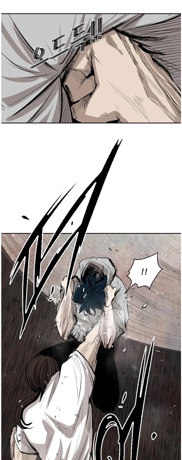 Shark chapter 118 page 6