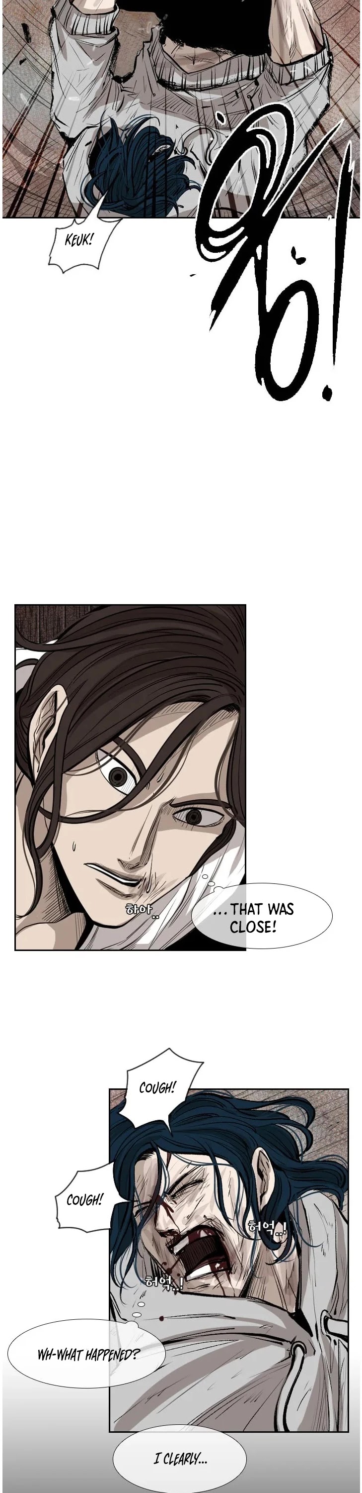 Shark chapter 118 page 8