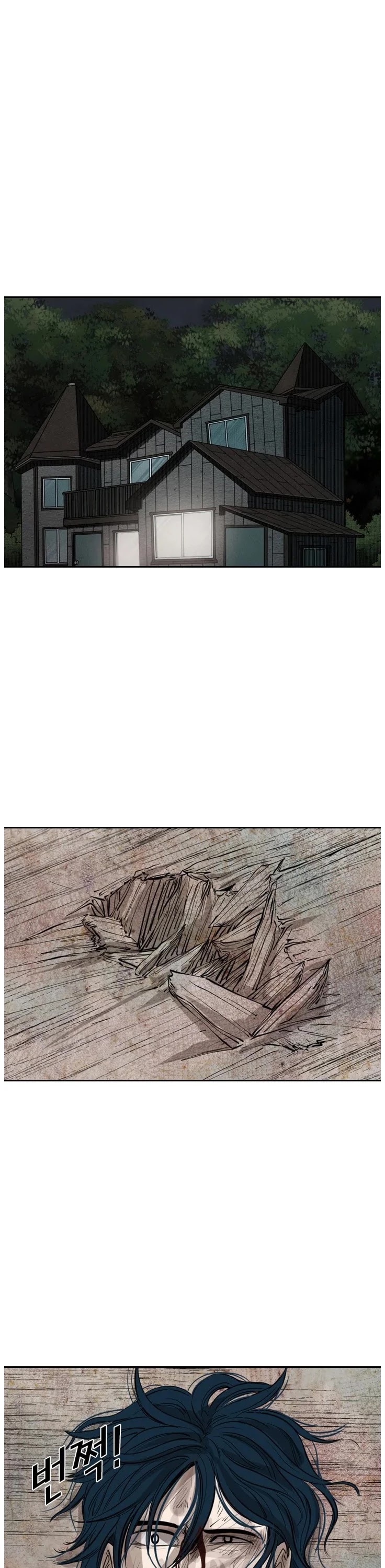 Shark chapter 119 page 11