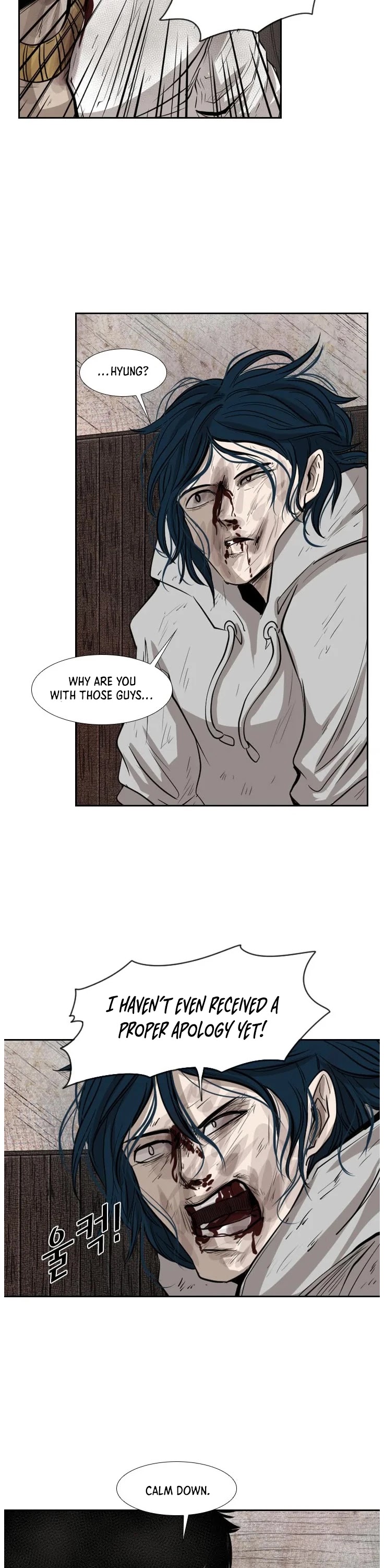 Shark chapter 119 page 13