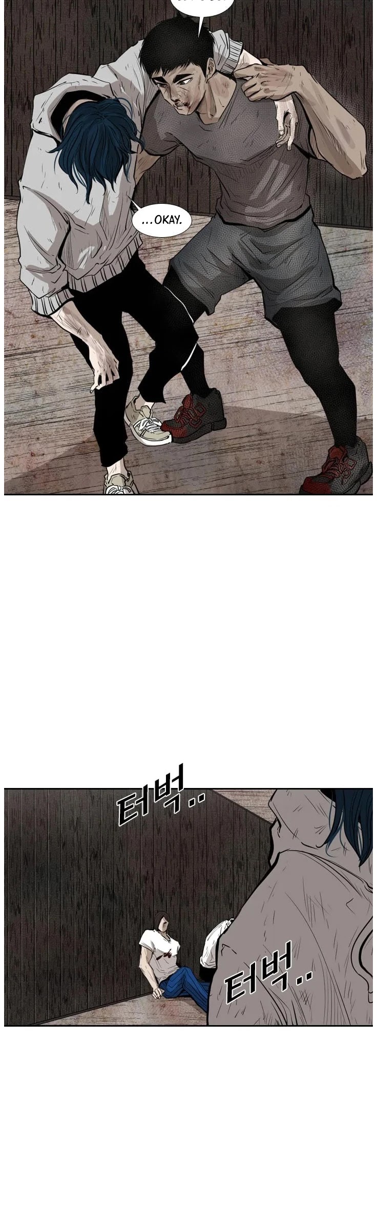 Shark chapter 119 page 20