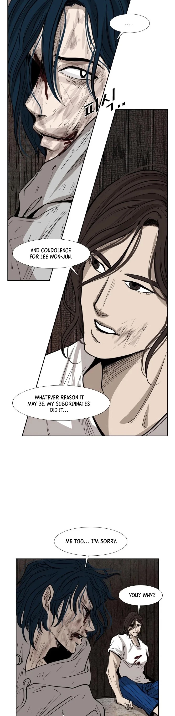 Shark chapter 119 page 22