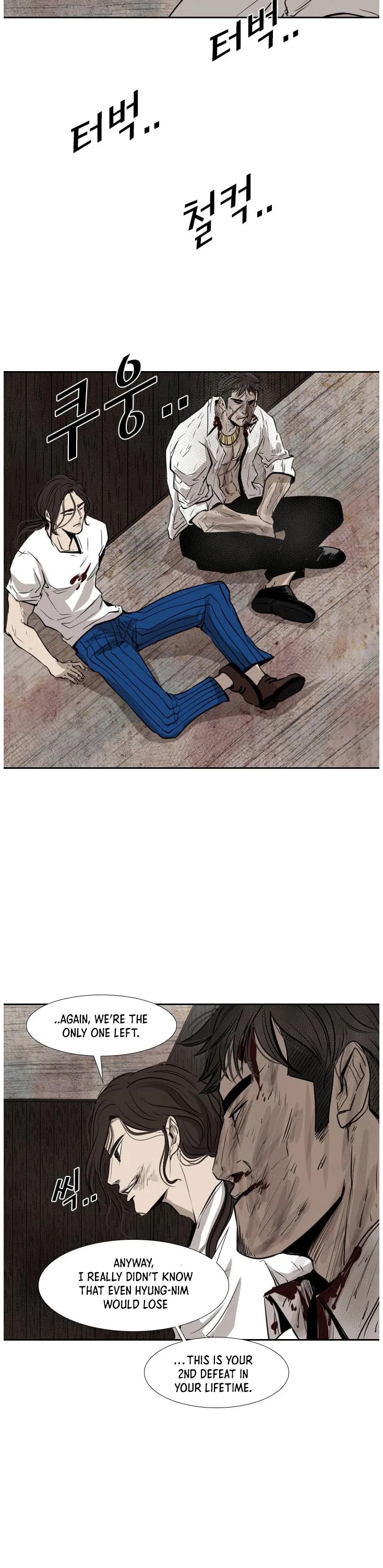 Shark chapter 119 page 25