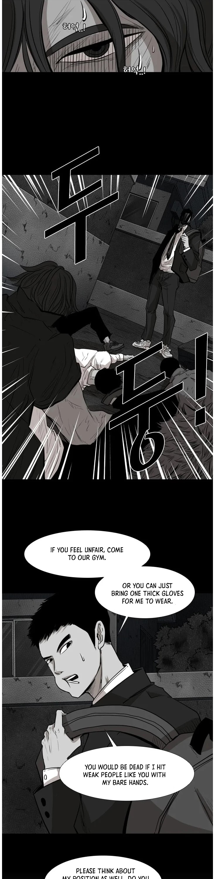 Shark chapter 119 page 27