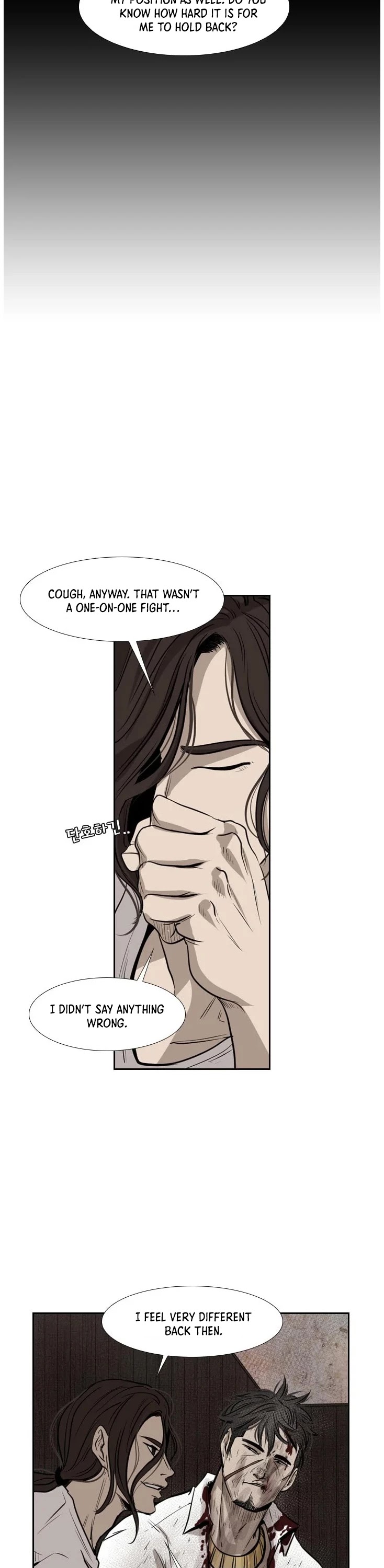 Shark chapter 119 page 28