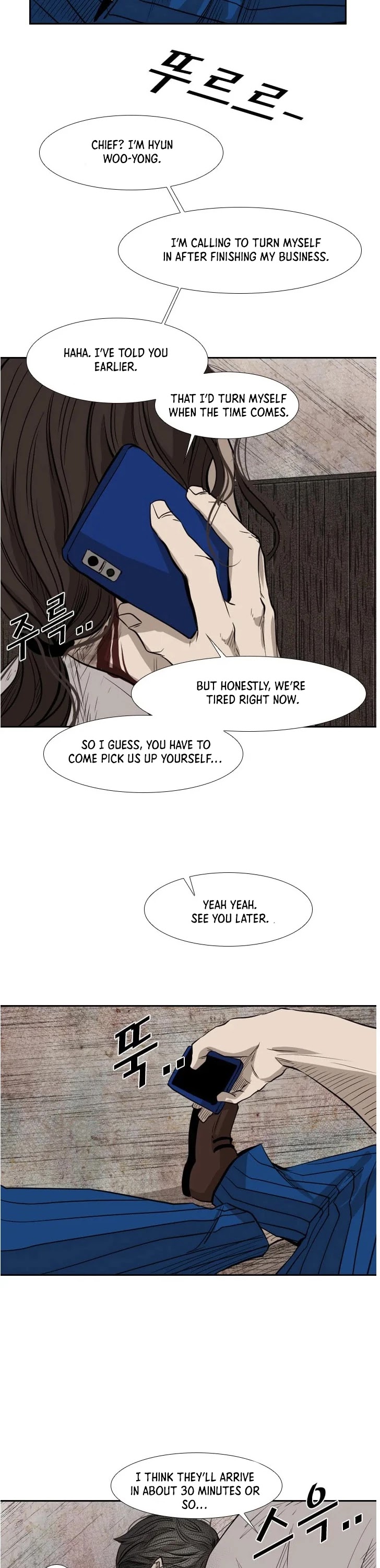 Shark chapter 119 page 31