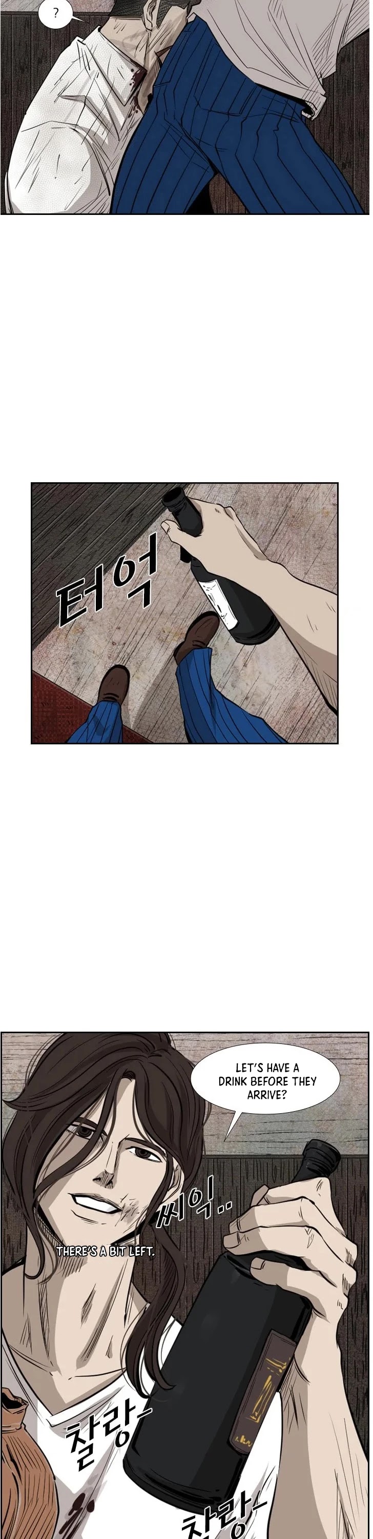 Shark chapter 119 page 32