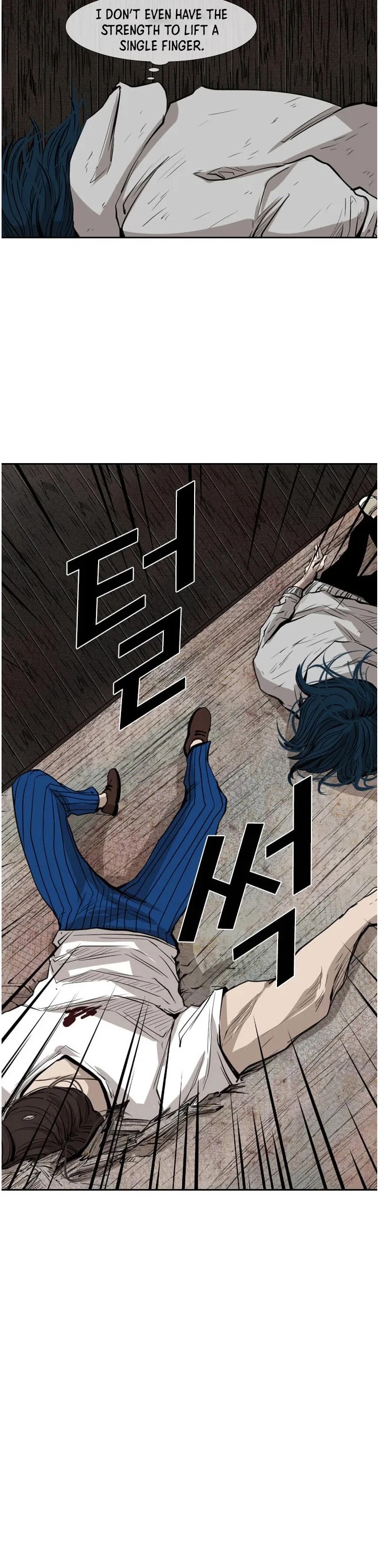 Shark chapter 119 page 4