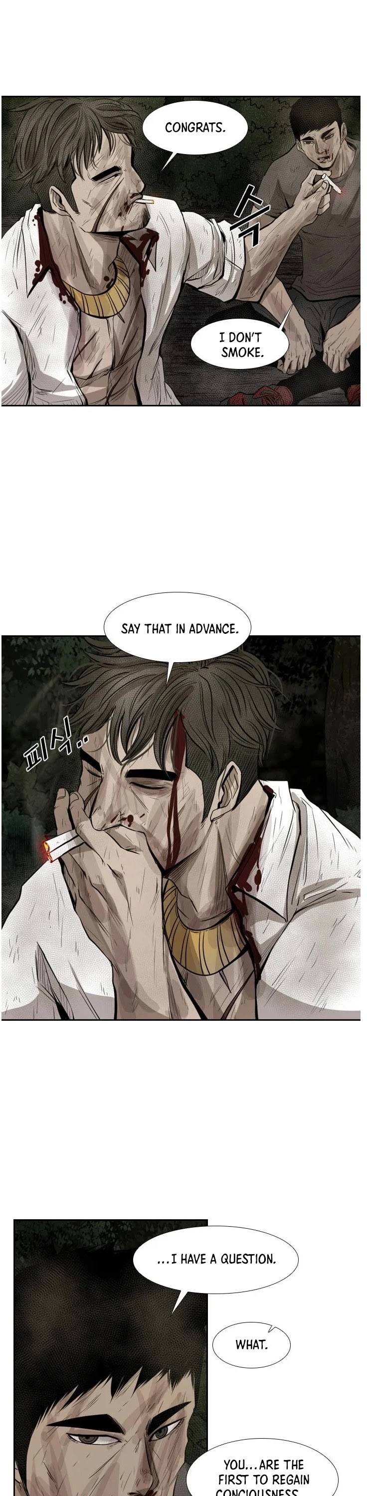 Shark chapter 119 page 6