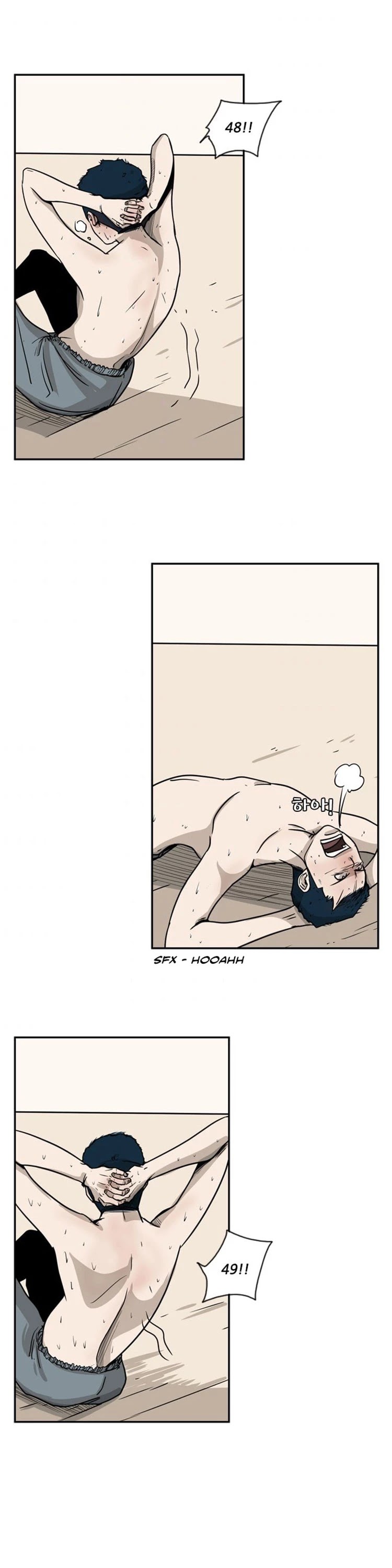 Shark chapter 12 page 26