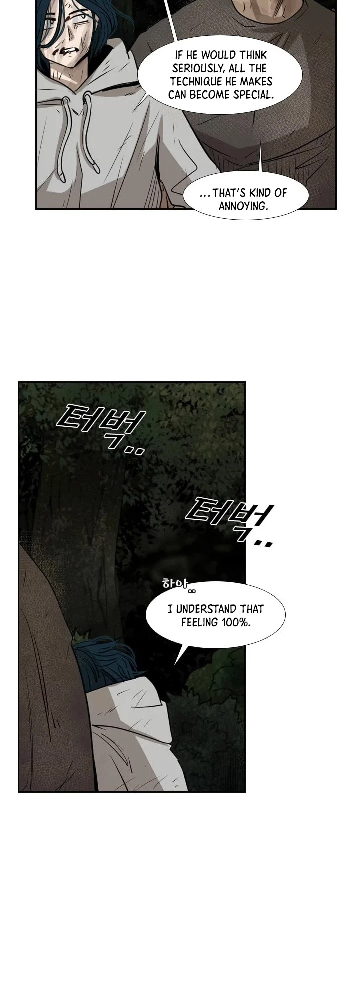 Shark chapter 120 page 16