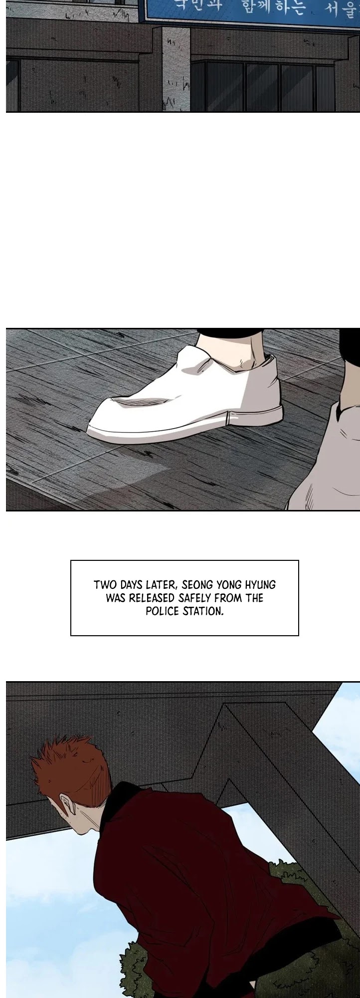 Shark chapter 120 page 22